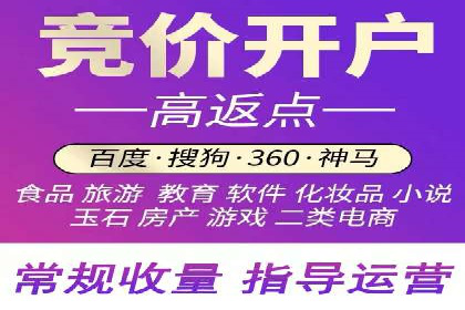 信息流运营团队管理案例分析