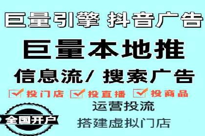 案例分享：今日头条信息流助力品牌推广