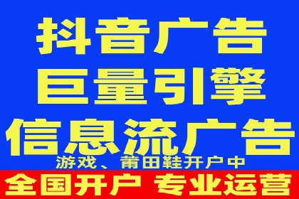 案例展示：SEM公司助力企业实现线上线下联动营销